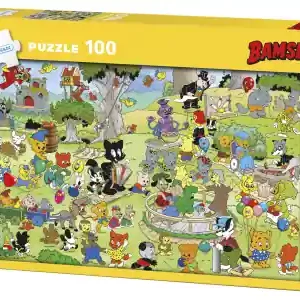 Väl omtyckt | Kärnan Bamse - Parken (100)
