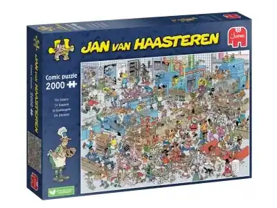 Rekommenderas | Jan Van Haasteren The Bakery (2000)