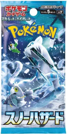 Passa på nu - Pokémon TCG Scarlet & Violet Expansion Pack Snow Hazard Japansk Booster