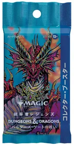 Finns i lager - Commander Legends Battle for Baldur‘s Gate Collector‘s Booster (Japansk)