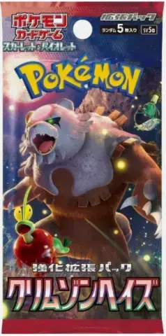 Finns nu | Pokémon TCG Scarlet & Violet - Crimson Haze Booster Japansk
