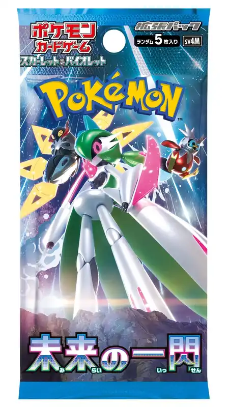 Skaffa nu | Pokémon TCG Scarlet & Violet - Future Flash Booster Japansk
