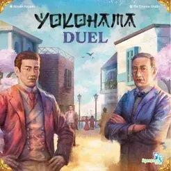 Nedsatt pris - Yokohama Duel