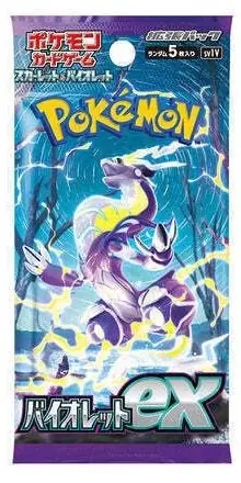 Premium - Pokémon TCG - Violet EX Booster Japansk