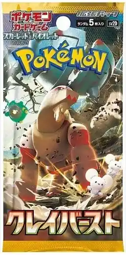 Toppsäljare - Pokémon TCG Scarlet & Violet Clay Burst Booster (Japansk)