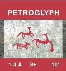 I lager | Petroglyph
