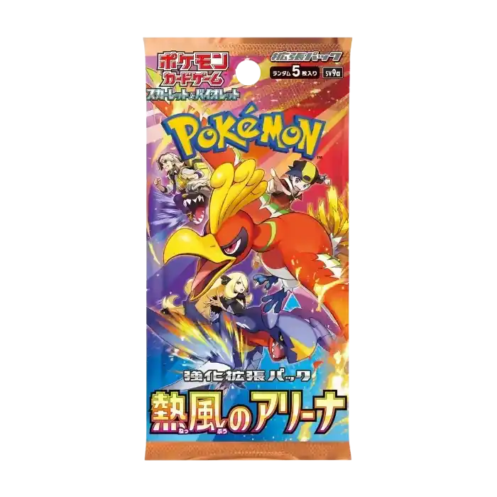 Passa på | Heat Wave Arena Booster Pack (Japansk)