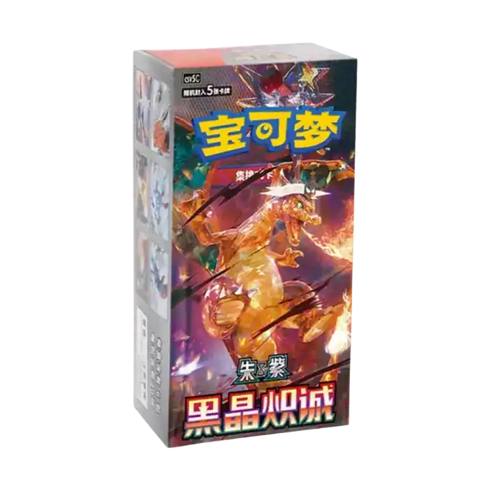 Pokémon Dark Crystal Blaze Slim Booster Box(Kinesiska)15 st Booster - Expressfrakt
