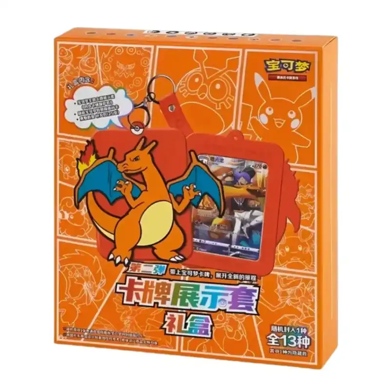 Pokémon TCG Card Display Set Gift Box (Kinesisk) | Kundfavorit