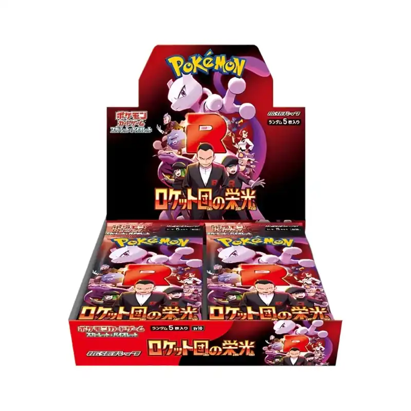 Pokémon SV10 The Glory of Team Rocket Booster Box (30 Pack) SV10 (Japansk) | Bästsäljare