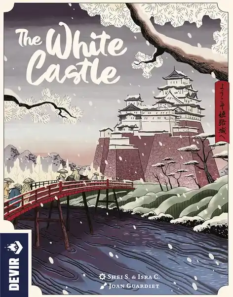 The White Castle (Svensk + Engelsk Utgåva) | Nytt hos oss