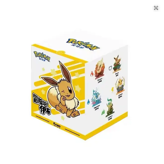 Premium - Funism Eevee Blind Box Gul