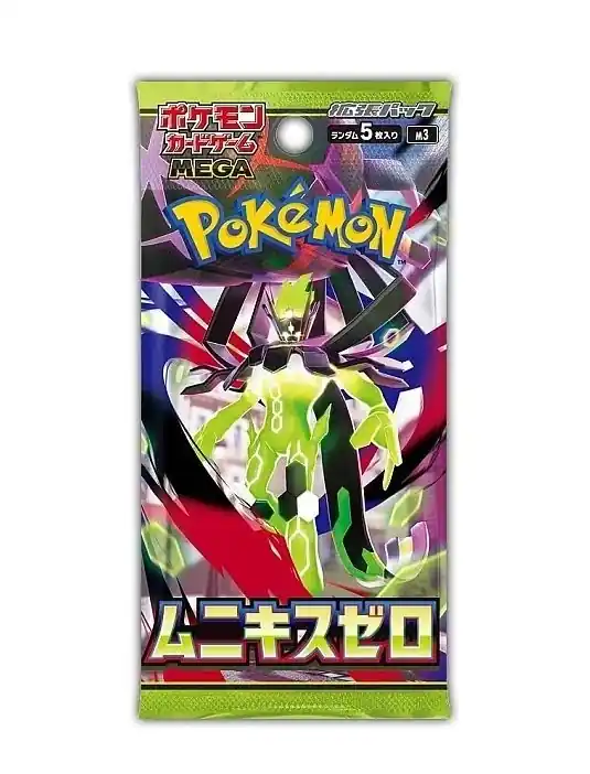 Trygg betalning - Pokémon TCG - Nihil Zero Booster Japansk(m3)