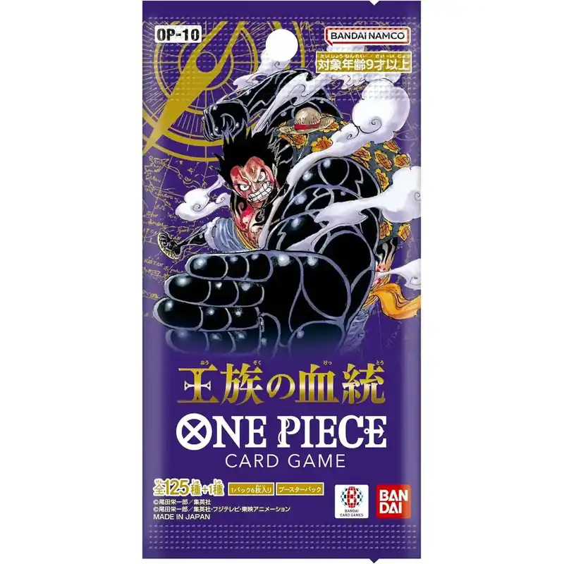 One Piece Card Game Royal Blood - Booster OP-10 Japansk | Extra rabatt