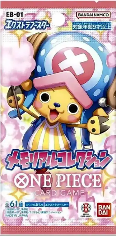 Fabrikspris - One Piece Card Game - Memorial Collection EB-01 Extra booster Japansk