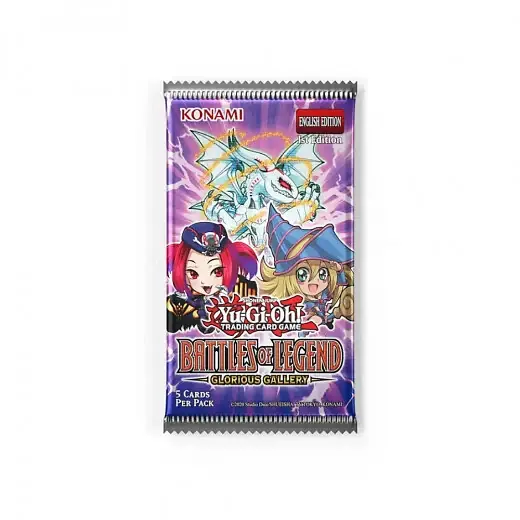 Toppsäljare - Battle of Legend Glorious Gallery Booster