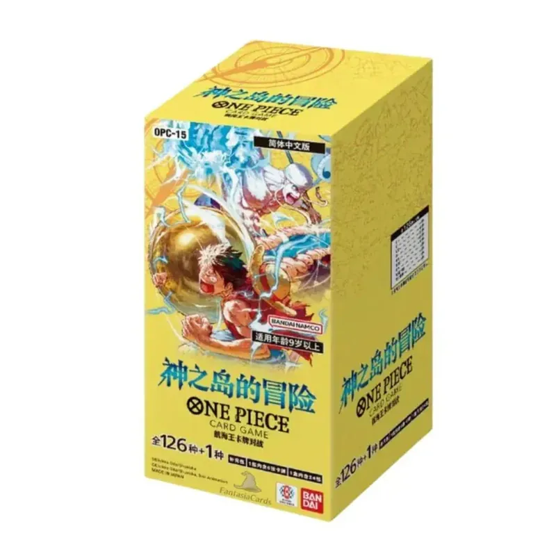 Utförsäljning - One Piece Card Game Adventure on Kami‘s Island - Booster Display OP-15 (24 Packs) Japansk