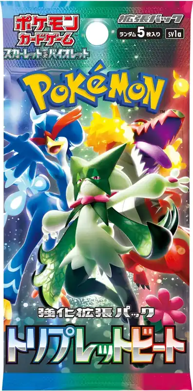 Tillverkarpris | Pokémon TCG - Triplet Beat Booster Japansk