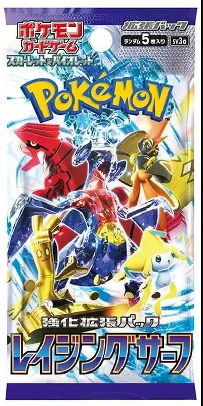 Erbjudande | Pokémon TCG - Raging Surf Booster Japansk