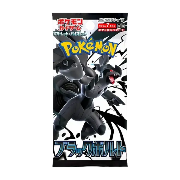 Direkt från fabriken | Pokémon TCG - Black Bolt Booster Japansk