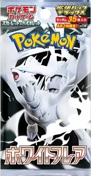 Pokémon TCG - White Flare Deluxe Booster Japansk | Deal