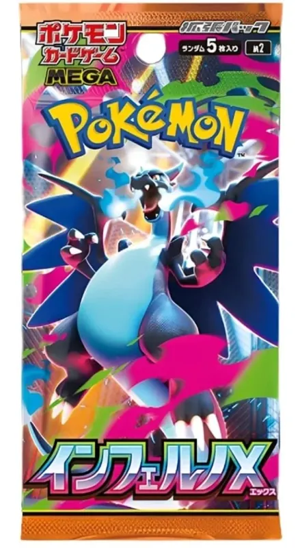 Premium - Pokémon TCG - Inferno X Booster Japansk