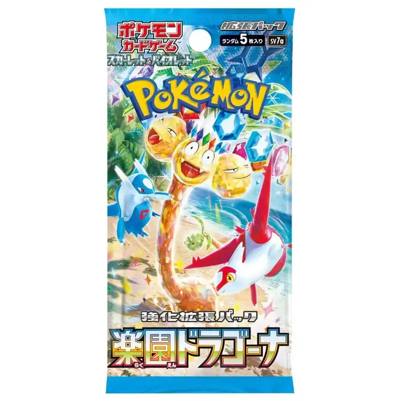 Professionell kvalitet - Pokémon TCG - Paradise Dragona Booster Japansk