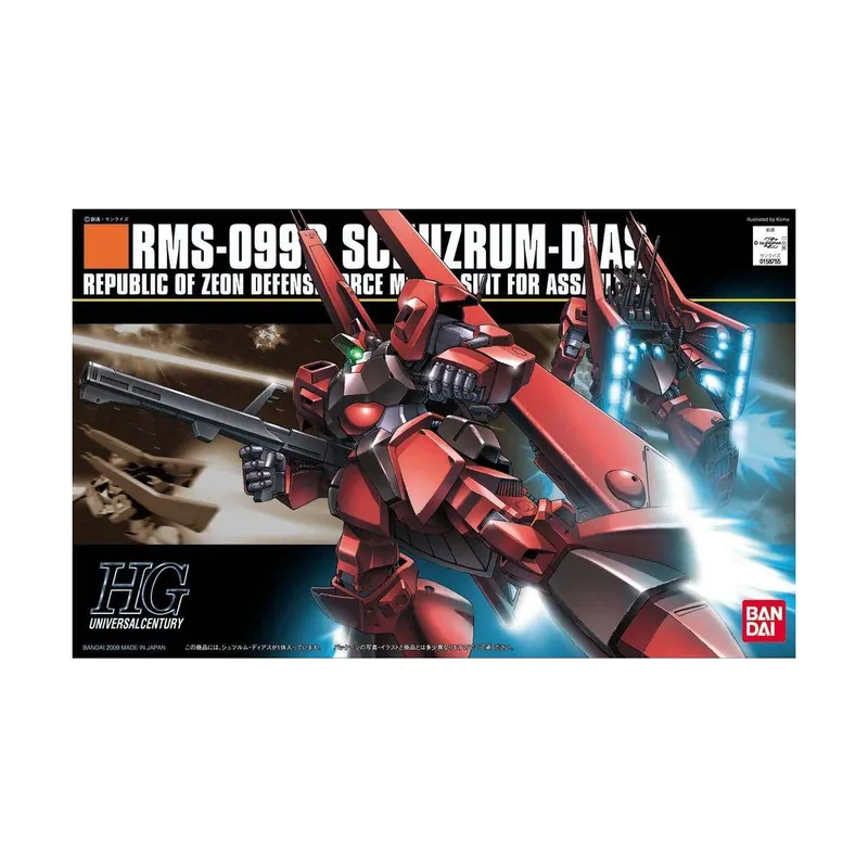 HGUC Schuzrum Dias RMS-099B 1/144 - Snabb leverans