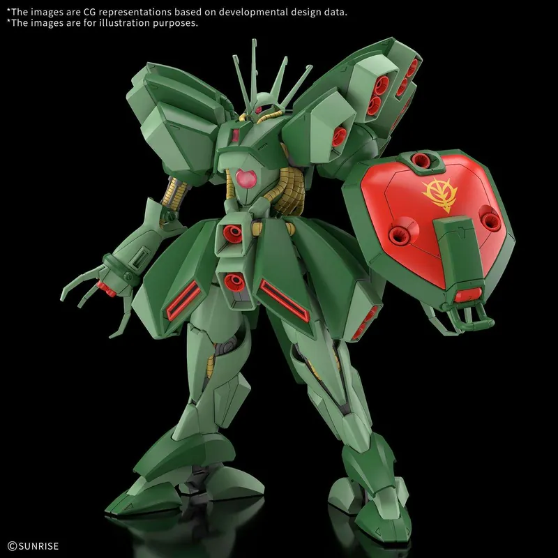 HG Hamma-Hamma 1/144 | Slutrea