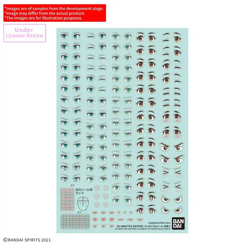 Nyhet i sortimentet - 30MS Flexible Stickers Multiuse 1