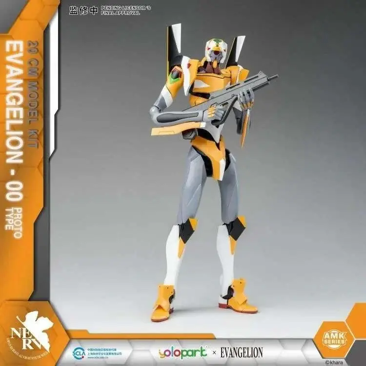 Evangelion EVA-00 AMK Modellkit - Passa på nu