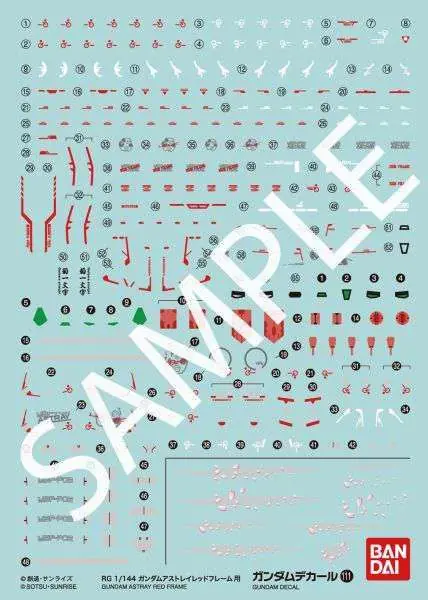 Gundam Decal 111 RG Gundam Ast Red 1/44 | Snabb leverans