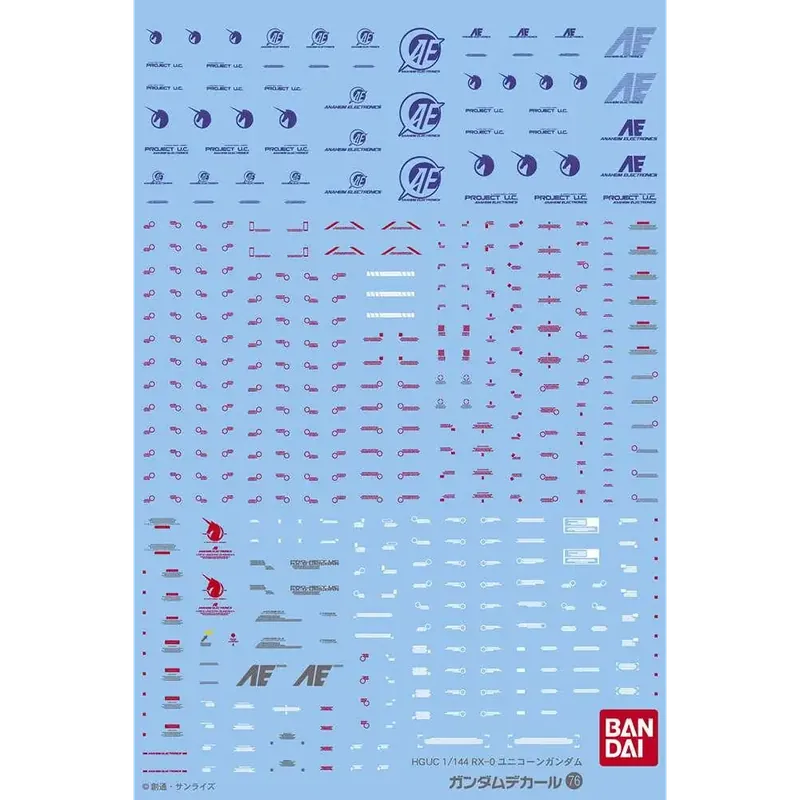 Spara nu | Gundam Decal High Grade Universal Century (HGUC) Gundam Unicorn 1/144 GD76