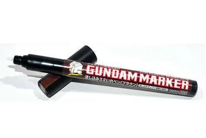 Gundam Marker GM-303 | Fyndpris