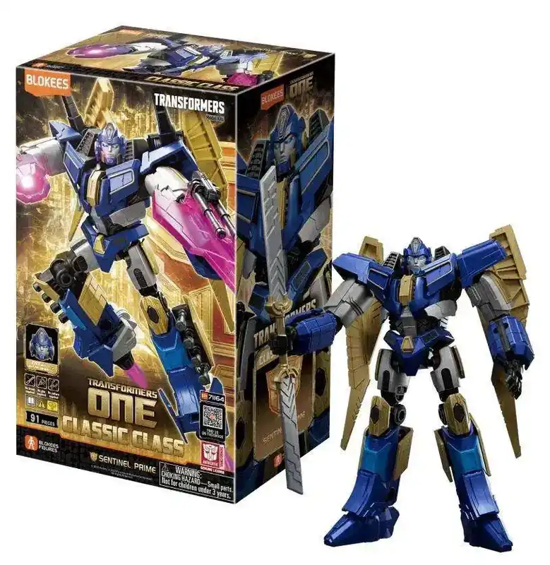 Passa på nu | TRANSFORMERS Sentinel Prime Movie One Classic Class 14 modellkit