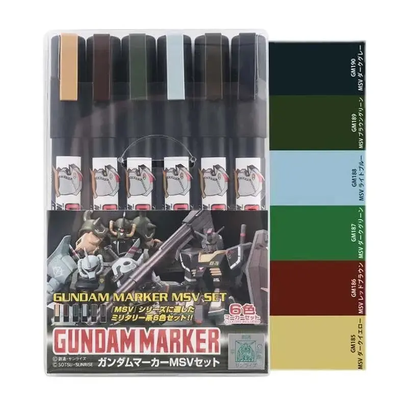 Bra pris just nu | Gundam Marker AMS-127 MSV Set – Perfekt för Modellerare