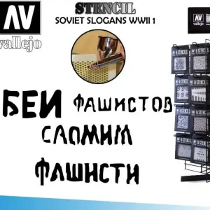 Stencil Stafv004 Sovjetiska Slogans WWII - Nytt i webbutiken