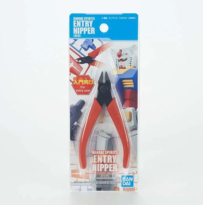 Bandai Spirits Entry Nipper Red – Perfekt för Modellbyggare | Endast ett fåtal kvar