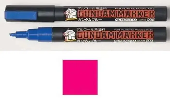 Lågt pris | Gundam Marker GM-14