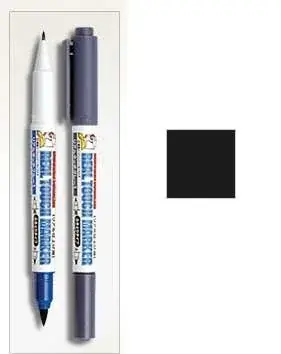 Gundam Marker GM-406 - Perfekt för Modellbyggare | Lågt pris
