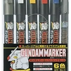 Gundam Marker GMS-105 Set | Bästsäljare