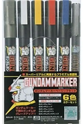 Gundam Marker GMS-105 Set | Bästsäljare