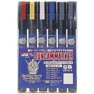 Gundam Marker GMS-109 Gundam Seed Set | Beställ direkt