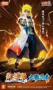 Outlet | NARUTO SHIPPUDEN Minato Namikaze Champion Class 03 modellkit