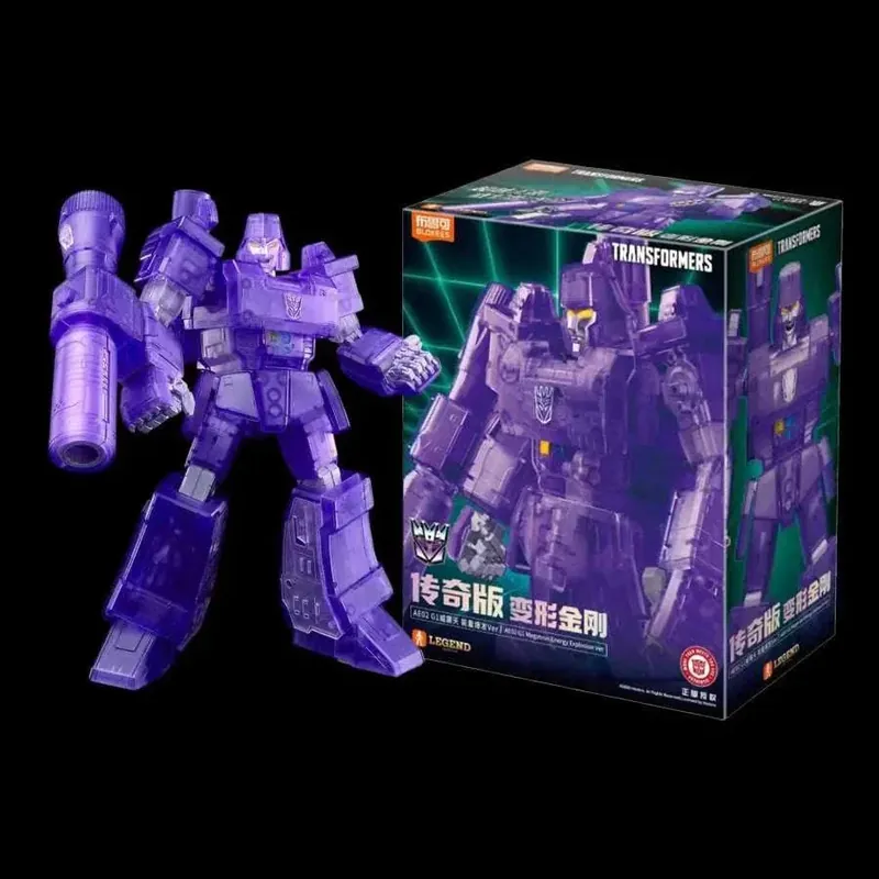Riktigt fynd - Transformers Megatron Energy Explosion BER G1 Action Edition 02 modellkit