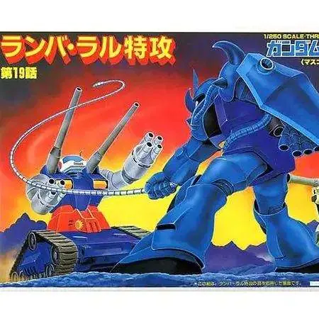 Gundam-diorama Ramba Ral Tokkou i skala 1/250 | Mycket efterfrågad
