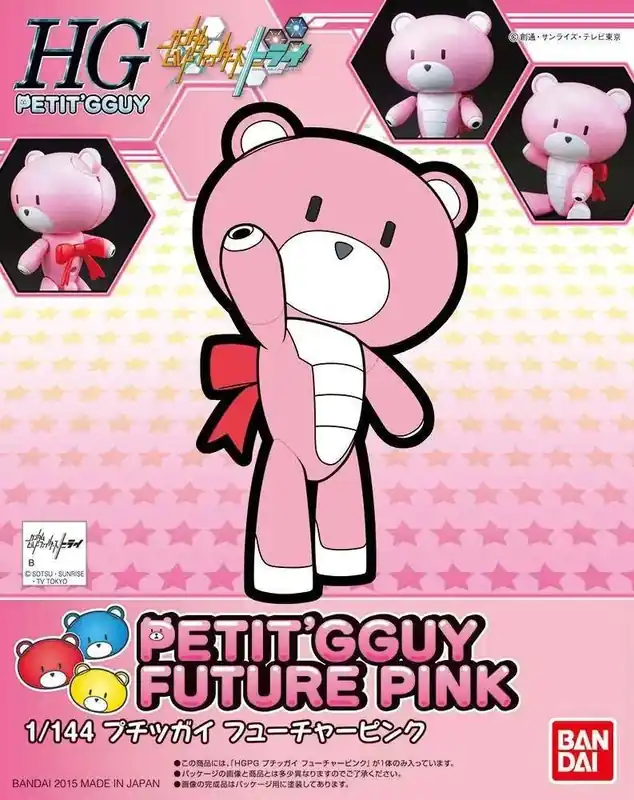 Handla säkert | Hgbf Beargguy Petit Future Rosa