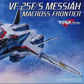 Macross Frontier Vf-25/s Messiah 1/72 Modellbyggsats | Beställ idag