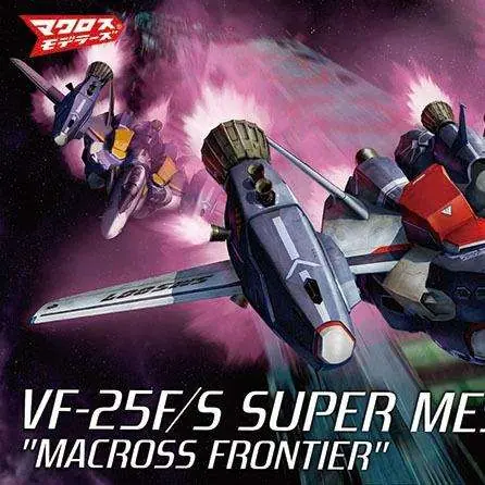 Väl omtyckt | Macross Frontier Vf-25f/s Super Messiah byggsats i skala 1/72 Mk