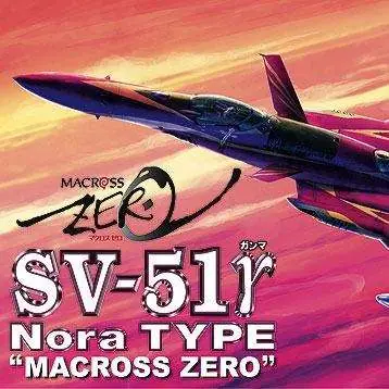 Köp nu - Macross Zero SV-51 Y Nora Typ 1/72 Mk Modellbyggsats